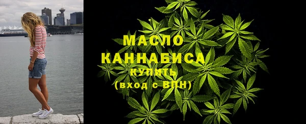 MDMA Premium VHQ Богданович